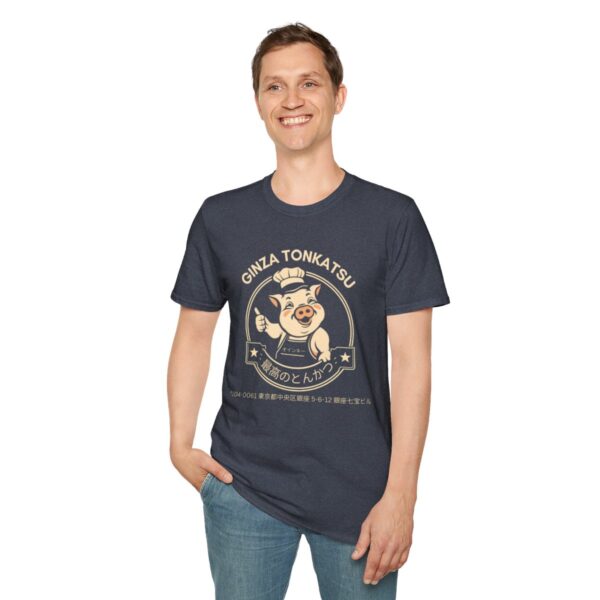 Ginza Tonkatsu - Unisex Softstyle T-Shirt - Image 91