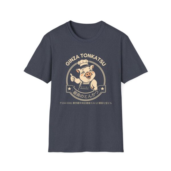 Ginza Tonkatsu - Unisex Softstyle T-Shirt - Image 85