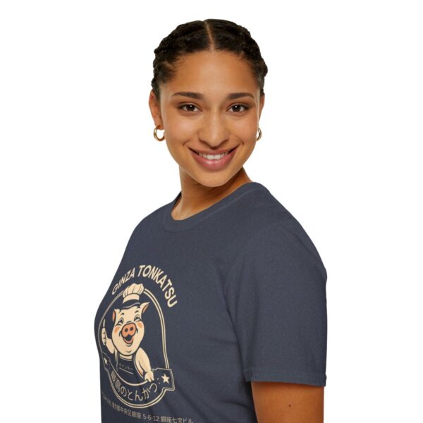 Ginza Tonkatsu - Unisex Softstyle T-Shirt - Image 93