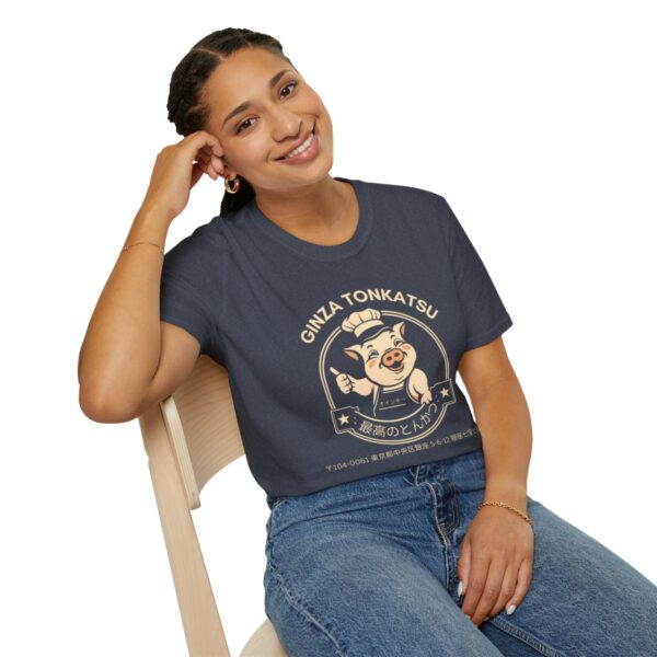 Ginza Tonkatsu - Unisex Softstyle T-Shirt - Image 94
