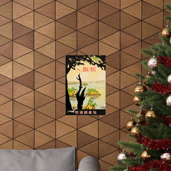 Towards Matsujima - Matte Vertical Posters - Image 12