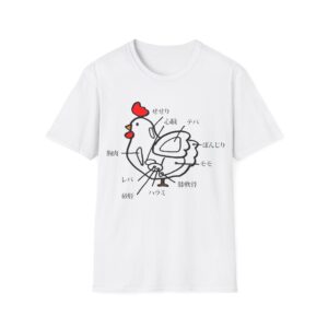 Chicken Bits Menu Graphic T-Shirt