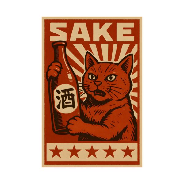 Sake Cat Vintage Poster - Stylish Matte Vertical Wall Art for Cat Lovers - Image 2