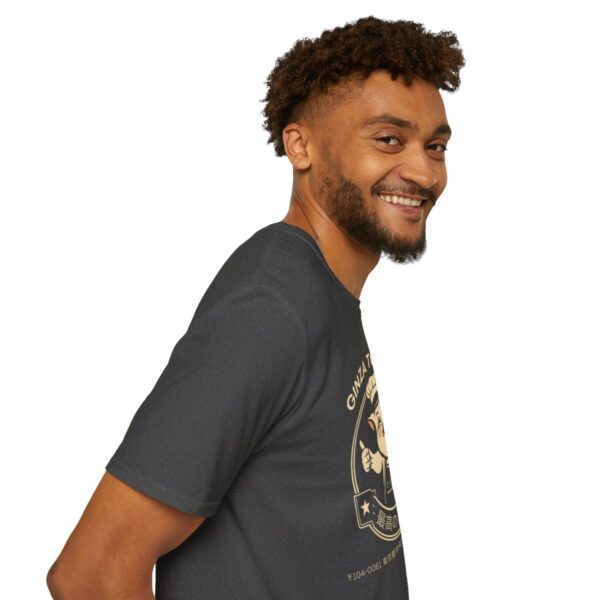 Ginza Tonkatsu - Unisex Softstyle T-Shirt - Image 47