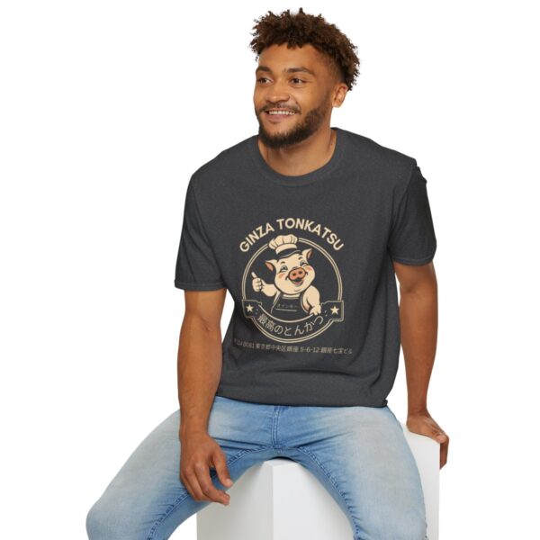 Ginza Tonkatsu - Unisex Softstyle T-Shirt - Image 48