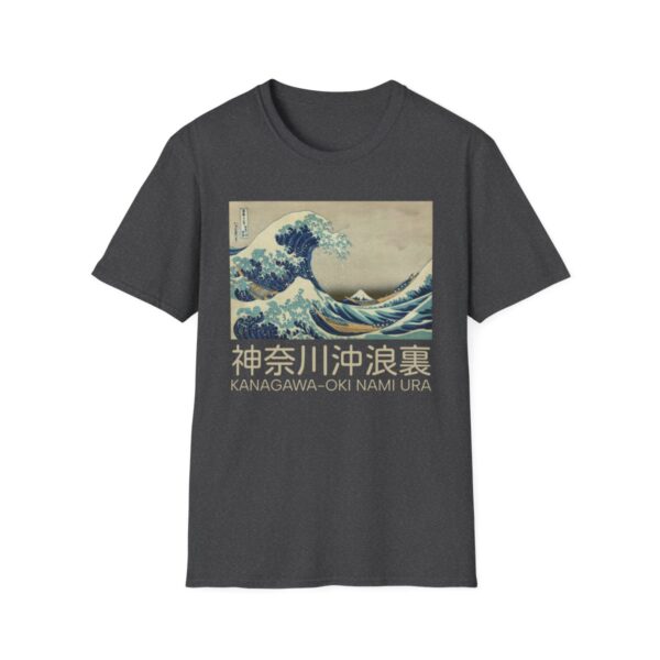 The Great Wave off Kanagawa - Unisex Softstyle T-Shirt - Image 37