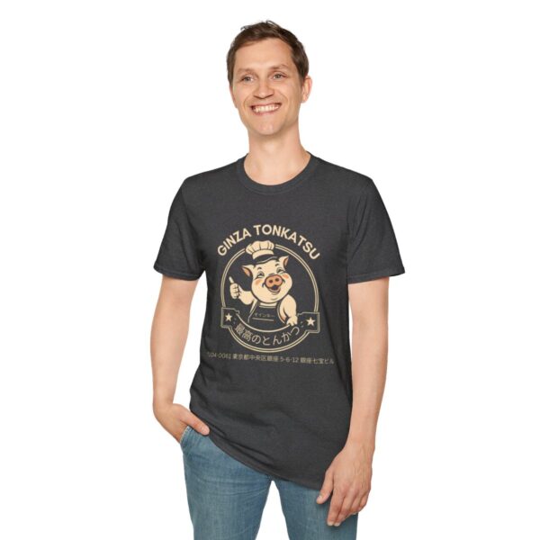 Ginza Tonkatsu - Unisex Softstyle T-Shirt - Image 43