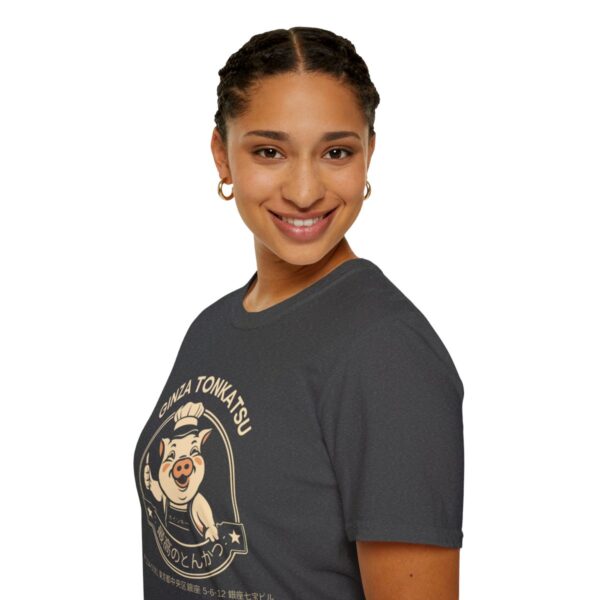 Ginza Tonkatsu - Unisex Softstyle T-Shirt - Image 45