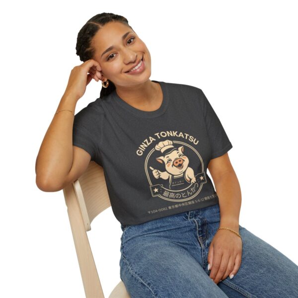 Ginza Tonkatsu - Unisex Softstyle T-Shirt - Image 46