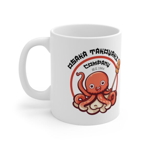 Osaka Takoyaki Company - Ceramic Mug 11oz - Image 3