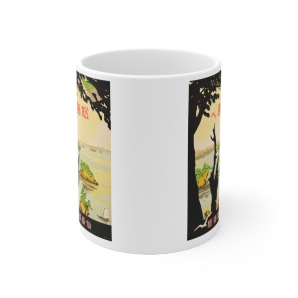 Towards Matsujima - Ceramic Mug 11oz - Image 2