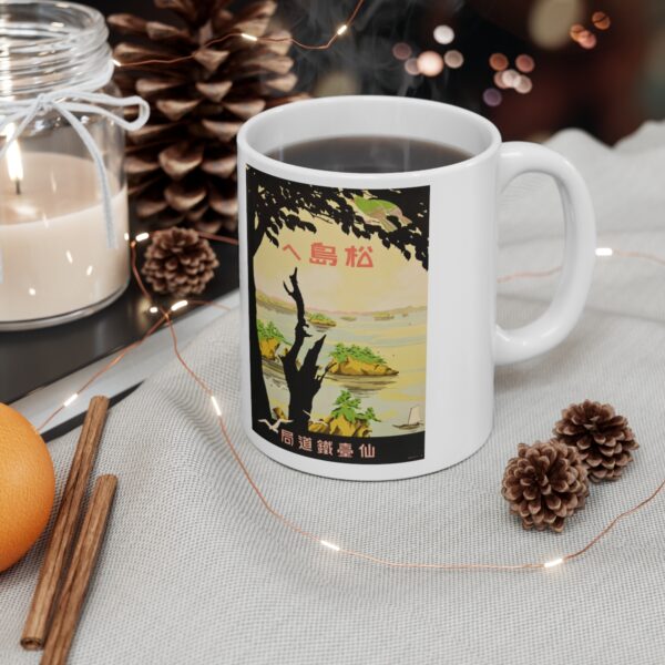 Towards Matsujima - Ceramic Mug 11oz - Image 5