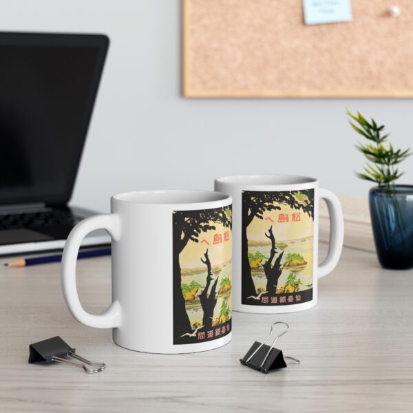 Towards Matsujima - Ceramic Mug 11oz - Image 6