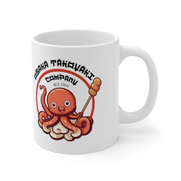 Osaka Takoyaki Company - Ceramic Mug 11oz - Image 4