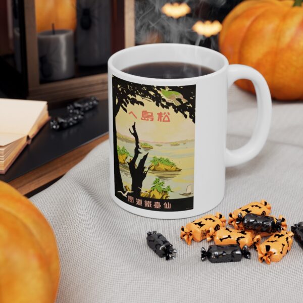 Towards Matsujima - Ceramic Mug 11oz - Image 7
