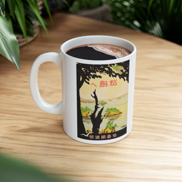 Towards Matsujima - Ceramic Mug 11oz - Image 8