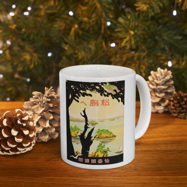 Towards Matsujima - Ceramic Mug 11oz - Image 9