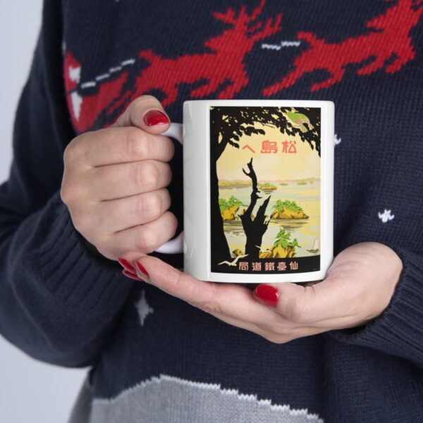 Towards Matsujima - Ceramic Mug 11oz - Image 11