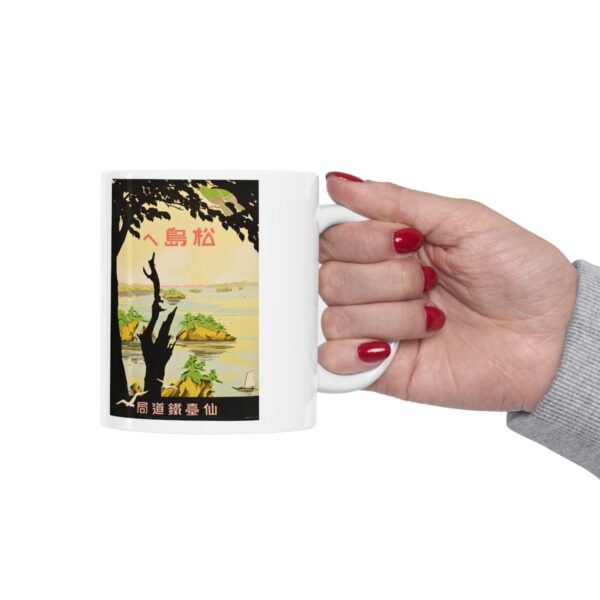 Towards Matsujima - Ceramic Mug 11oz - Image 12