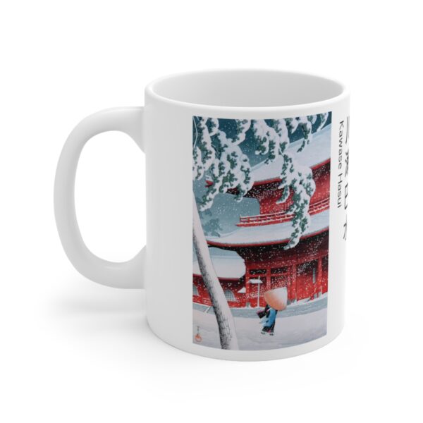 Zojoji Temple in Shiba - Ceramic Mug 11oz - Image 3