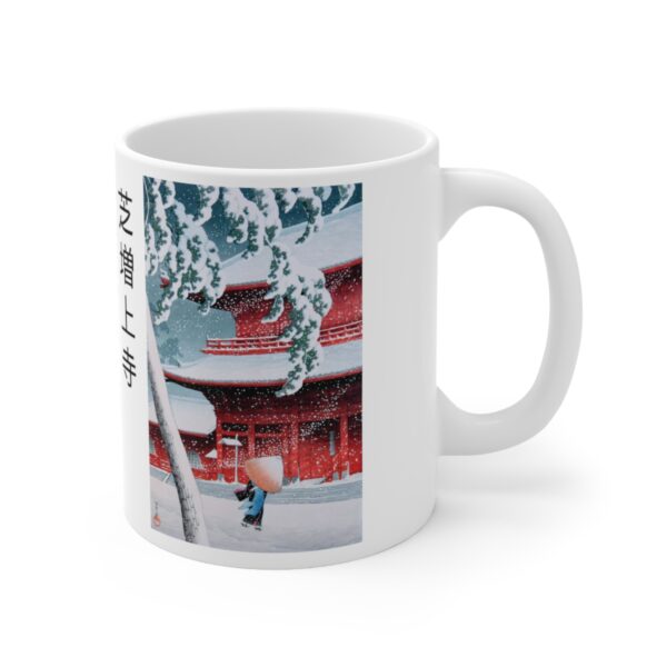 Zojoji Temple in Shiba - Ceramic Mug 11oz - Image 4