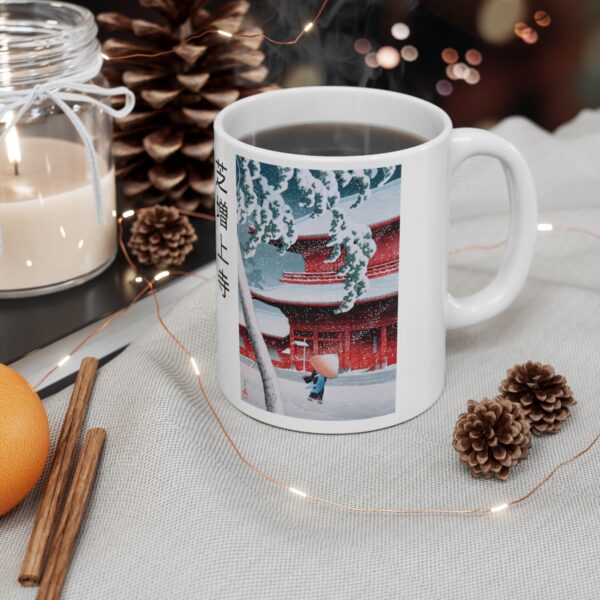 Zojoji Temple in Shiba - Ceramic Mug 11oz - Image 5