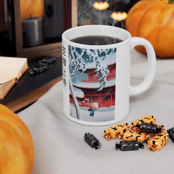 Zojoji Temple in Shiba - Ceramic Mug 11oz - Image 7