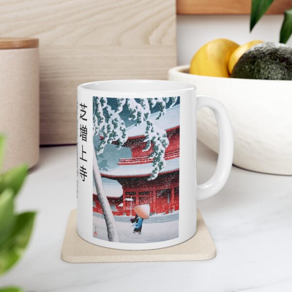 Zojoji Temple in Shiba - Ceramic Mug 11oz - Image 8