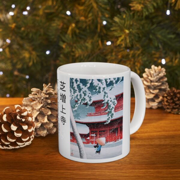 Zojoji Temple in Shiba - Ceramic Mug 11oz - Image 9