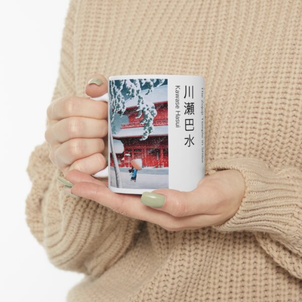 Zojoji Temple in Shiba - Ceramic Mug 11oz - Image 10