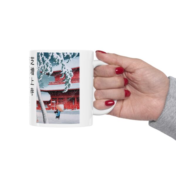 Zojoji Temple in Shiba - Ceramic Mug 11oz - Image 12