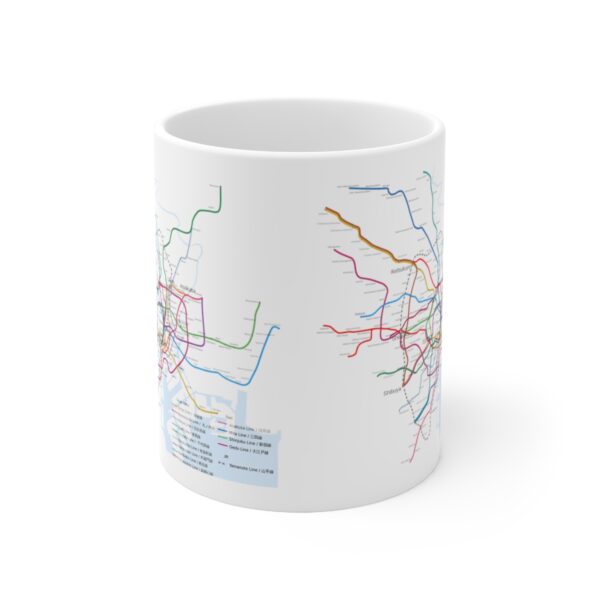 Tokyo Subway - Ceramic Mug 11oz - Image 2