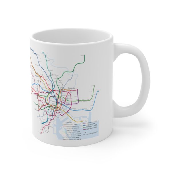 Tokyo Subway - Ceramic Mug 11oz - Image 4