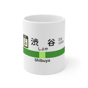 Yamanote Line - Shibuya Station - Ceramic Mug 11oz