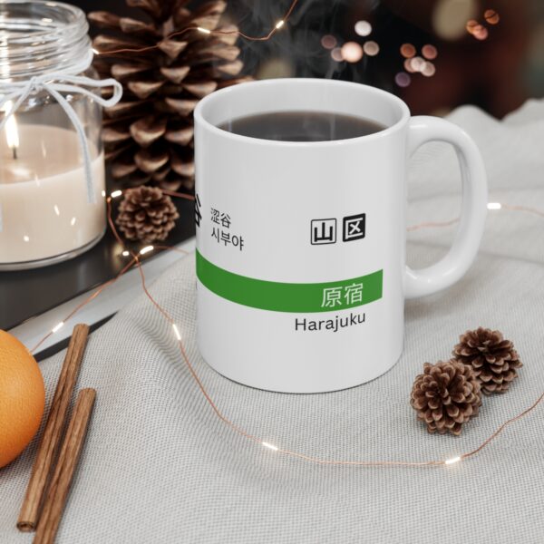 Yamanote Line - Shibuya Station - Ceramic Mug 11oz - Image 4