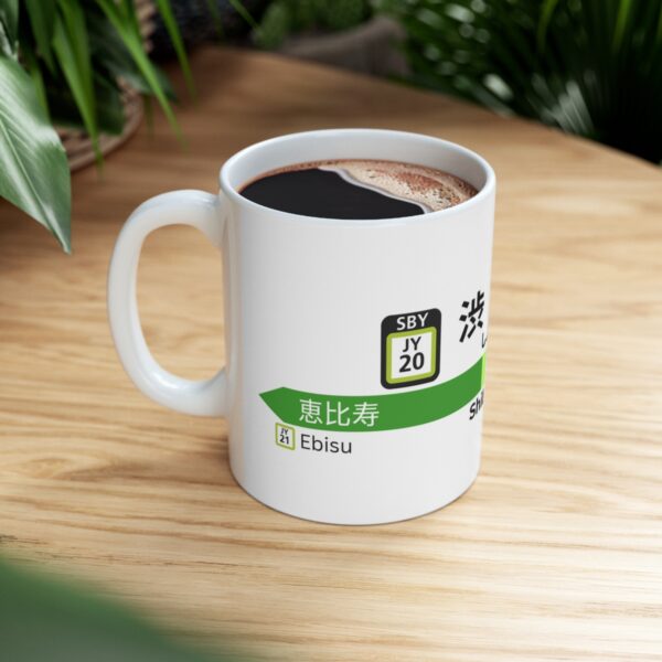 Yamanote Line - Shibuya Station - Ceramic Mug 11oz - Image 8