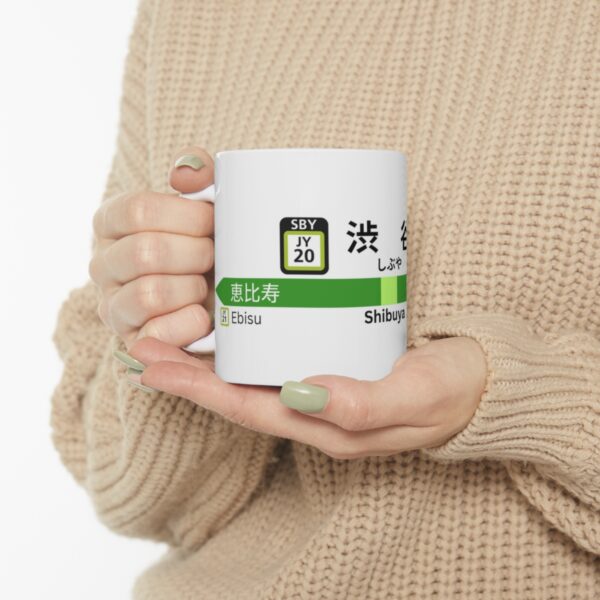Yamanote Line - Shibuya Station - Ceramic Mug 11oz - Image 10