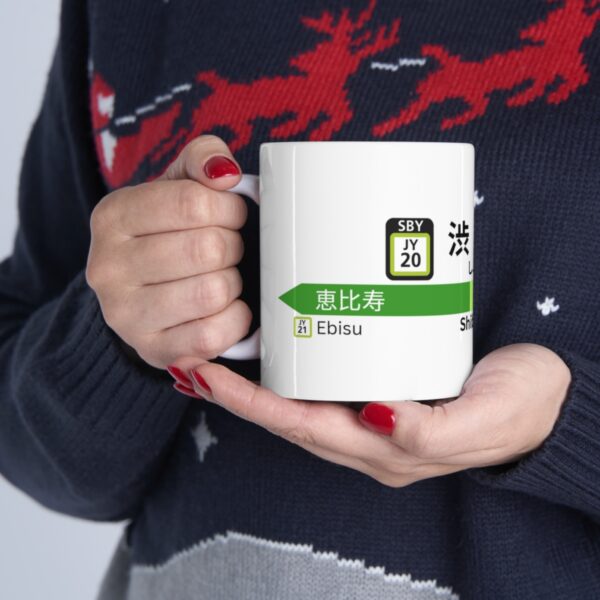 Yamanote Line - Shibuya Station - Ceramic Mug 11oz - Image 11