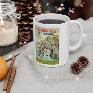 Sea Bathing in Obama, Fukui - Ceramic Mug 11oz