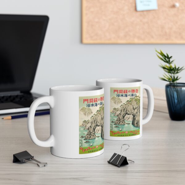 Sea Bathing in Obama, Fukui - Ceramic Mug 11oz - Image 5