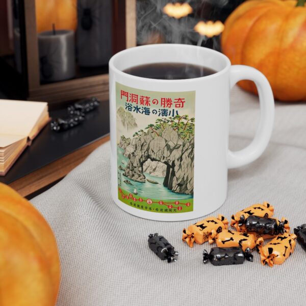 Sea Bathing in Obama, Fukui - Ceramic Mug 11oz - Image 6