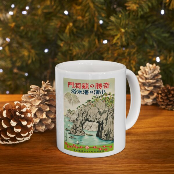 Sea Bathing in Obama, Fukui - Ceramic Mug 11oz - Image 9