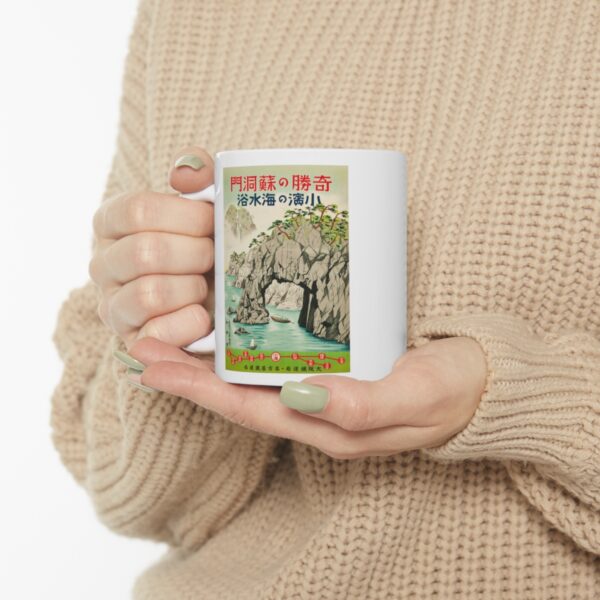 Sea Bathing in Obama, Fukui - Ceramic Mug 11oz - Image 10