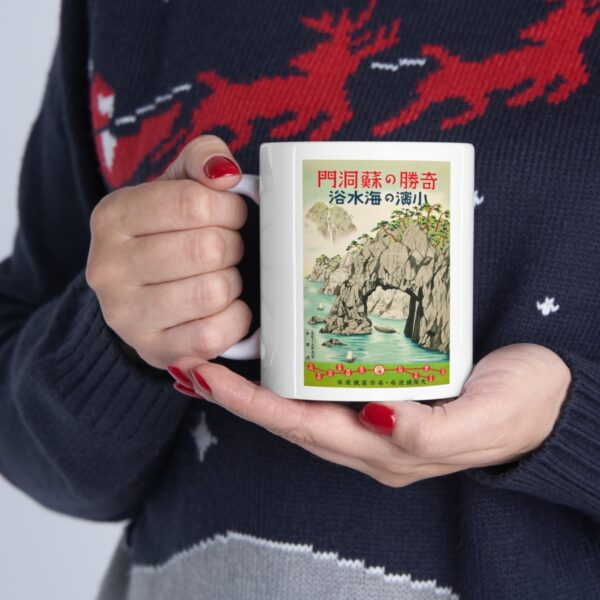 Sea Bathing in Obama, Fukui - Ceramic Mug 11oz - Image 11