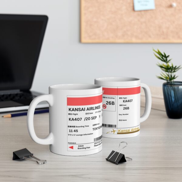 Japanese Boarding Pass - Ceramic Mug 11oz