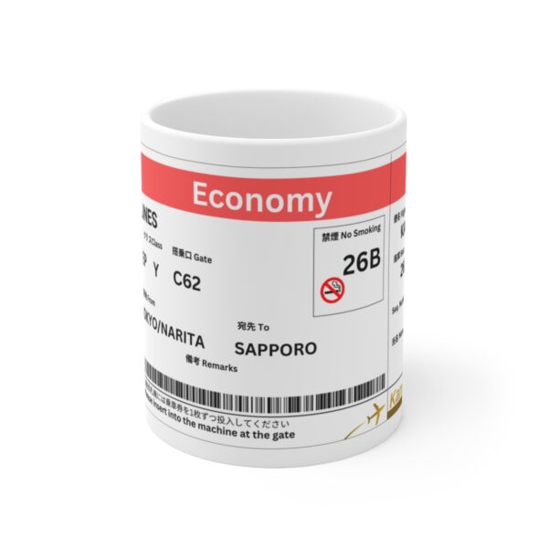Japanese Boarding Pass - Ceramic Mug 11oz - Image 2