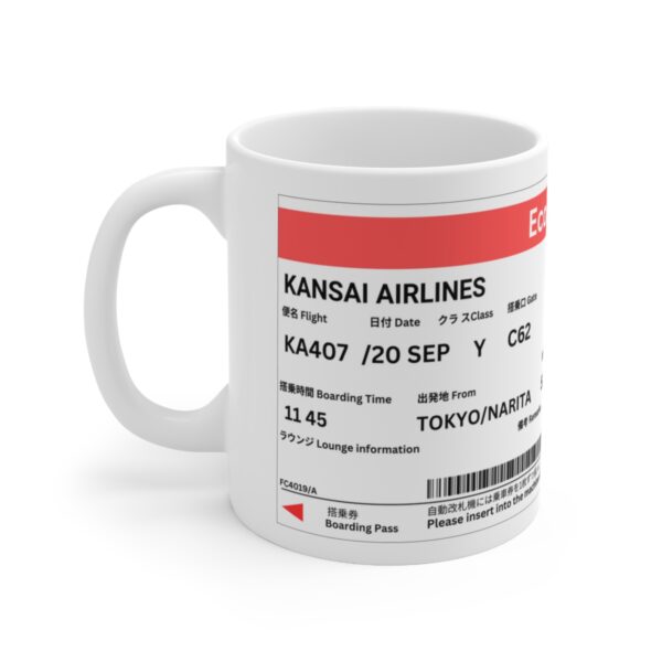 Japanese Boarding Pass - Ceramic Mug 11oz - Image 3