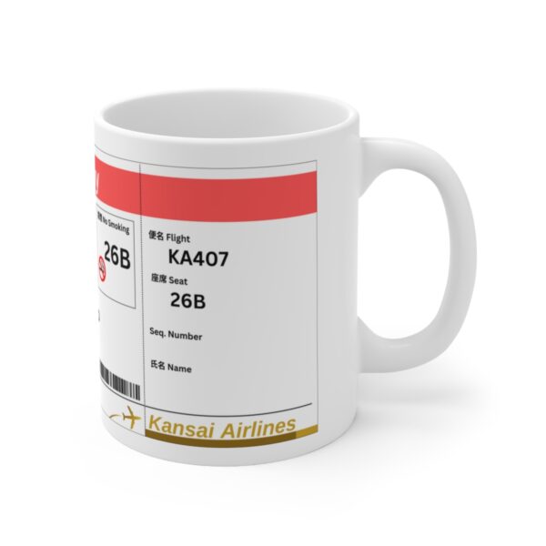 Japanese Boarding Pass - Ceramic Mug 11oz - Image 4