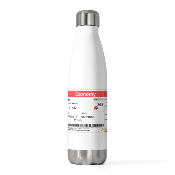 Japanese Boarding Pass - 20oz Insulated Bottle - Image 2