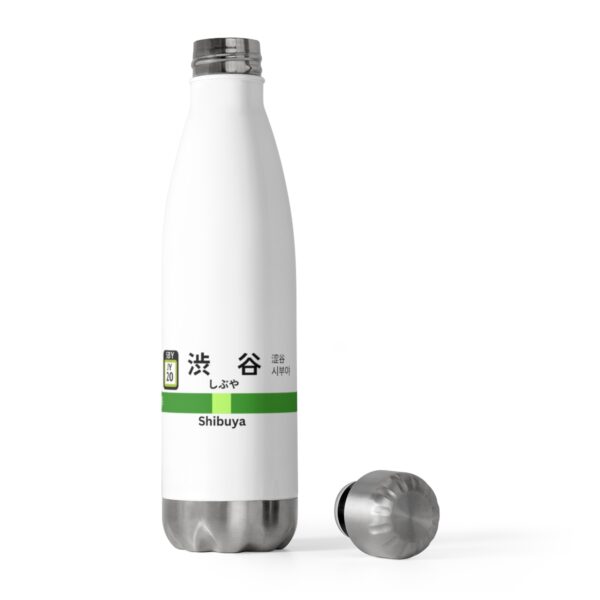 Yamanote Line Sign - 20oz Insulated Bottle - Image 6